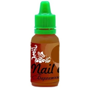 Nail Art Paint Velvet Brown 15 ml Nail Art