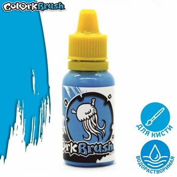 Paint Colork Brush - Jellyfish Blue 15 ml OW