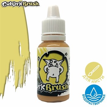 Paint Colork Brush - Basic Flesh Gremlin 15 ml OW
