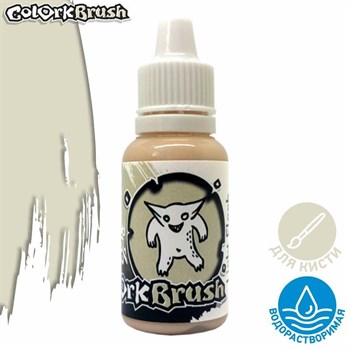 Paint Colork Brush - Light Flesh Gremlin 15 ml OW