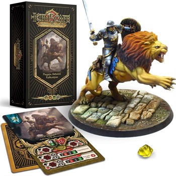 Knight of the Lion Cavalry (Angeln) Tornscape