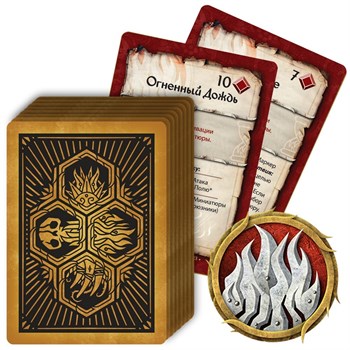 "Chaos and Destruction" God Card Deck Tornscape