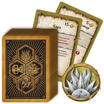Deck of God Cards “Punitive Creation” Tornscape
