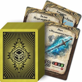 Tornscape Equipment Card Deck
