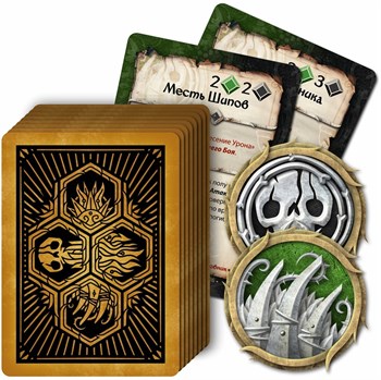 Deck of God Cards "Thorn Rituals" Tornscape