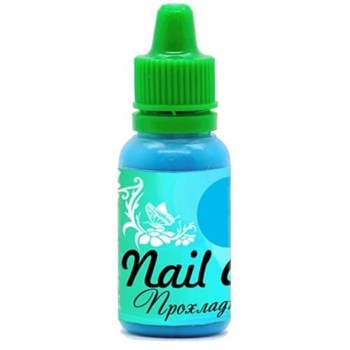 Nail Art Paint Cool Light Blue 15 ml Nail Art