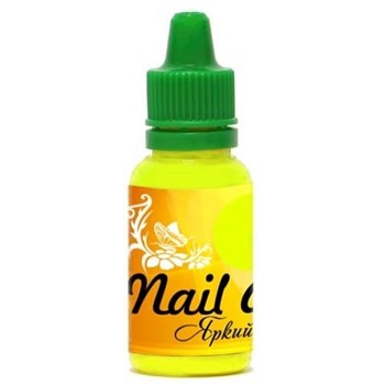 Nail Art Paint Bright Yellow 15 ml Nail Art