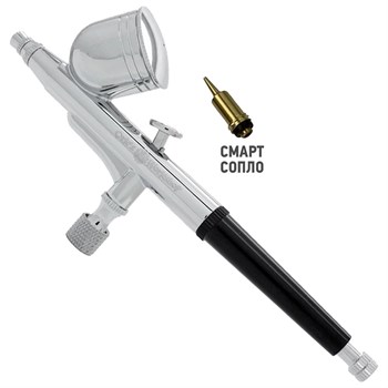 Airbrush for Models and Crafts OW "Spectrum-1"