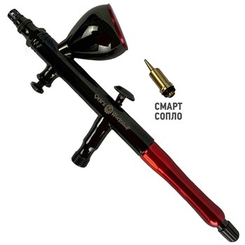 Airbrush OW "Proton-1" Professional