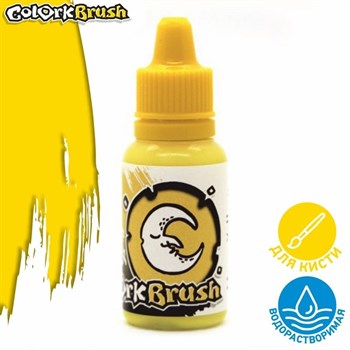 Paint Colork Brush - Moon Yellow 15 ml OW