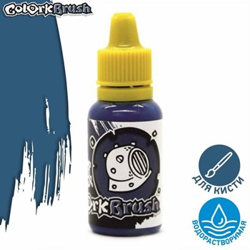 Paint Colork Brush - Helmet Blue 15 ml OW