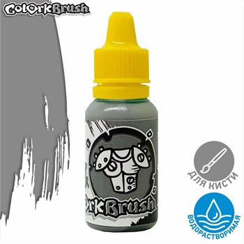Primer Colork Brush - Gray 15 ml OW