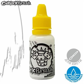 Primer Colork Brush - White 15 ml OW