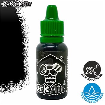 Primer Colork Air - Black 15 ml OW