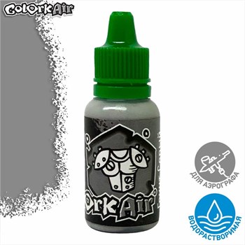 Primer Colork Air - Gray 15 ml OW