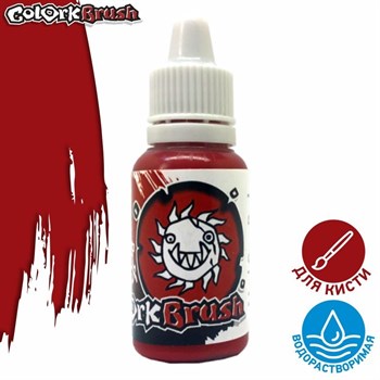 Paint Colork Brush - Mad Sun Red 15 ml OW