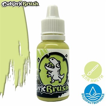 Paint Colork Brush - Dino Green 15 ml OW