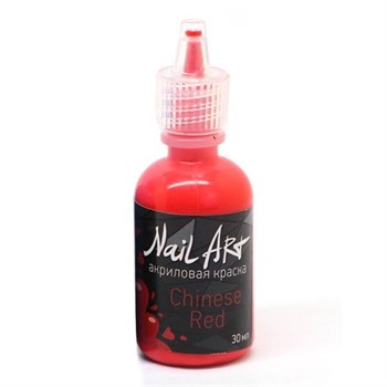 Nail Art Paint OW Chinese Red 30 ml. Nail Art