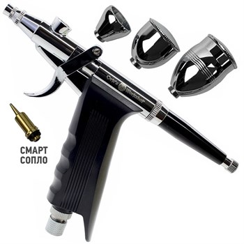 Airbrush OW "Vega"