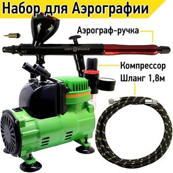 Airbrush with Compressor Professional for Art Work