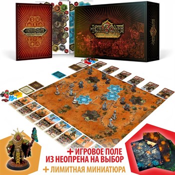 Tornscape: Power of Light — Starter Set + Neoprene Game Mat