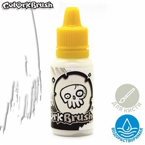 Краска Colork Brush - Skull White 15мл OW