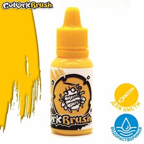 Краска Colork Brush - Bee Yellow 15мл OW