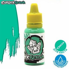 Краска Colork Brush - Crystal Green 15мл OW