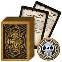 Колода Карт Богов «Вечный покой» Tornscape