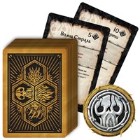 Колода Карт Богов «Воинство мертвых» Tornscape