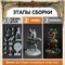 Soldiers of Despair Pack (Kriegmark) Tornscape - photo 19101