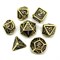 7-Piece Metal RPG Dice Set — Skilled Weaponsmith - photo 25769