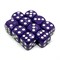 Dice Set D6 Pearlescent Violet Onslaught 16 mm with Rounded Corners (10 pcs.) - photo 26004