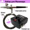 Nail Art Airbrush with Compressor (Spectrum-2 + Meteor-1) - photo 26321