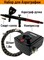 Art Airbrush with Compressor Professional - photo 26375
