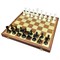 Chess Set Large 52×52 cm "Grandmaster Classic" with Weighted Pieces / Board Game - photo 28451