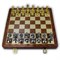 Gift Chess Set "Noble Metals" 39×39 cm / Board Game - photo 28812