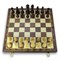 Gift Chess Set Classic 45×45 cm - photo 28841