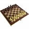 Set "Chess Set+Draughts+Backgammon" 29×29 cm / Board Game - photo 28847