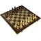 Set "Chess Set+Draughts+Backgammon" 44×44 cm / Board Game - photo 28872