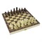 Gift Chess Set Classic for Children Magnetic 29×29 cm / Board Game - photo 28986