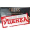 Gift Chess Set "Luxury" Black-Gold 30×30 cm / Board Game (Clearance) - photo 30315