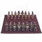 Gift Chess Set Metal "Knight" - photo 30471