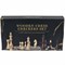 Gift Chess Set Classic Lacquered - photo 30501