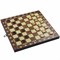Chess Set 3in1 (Draughts, Backgammon) Gift Classic Lacquered - photo 30535