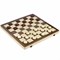 Chess Set + Draughts - photo 30919
