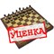 Gift Chess Set Metal Black-Silver 45×45 cm (2) - photo 30953